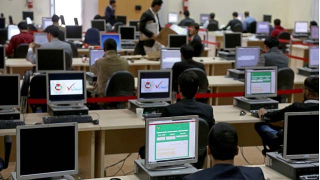 Afghanistan Watchdog  Warns of Deadlock if Selection Body Faces Obstacle